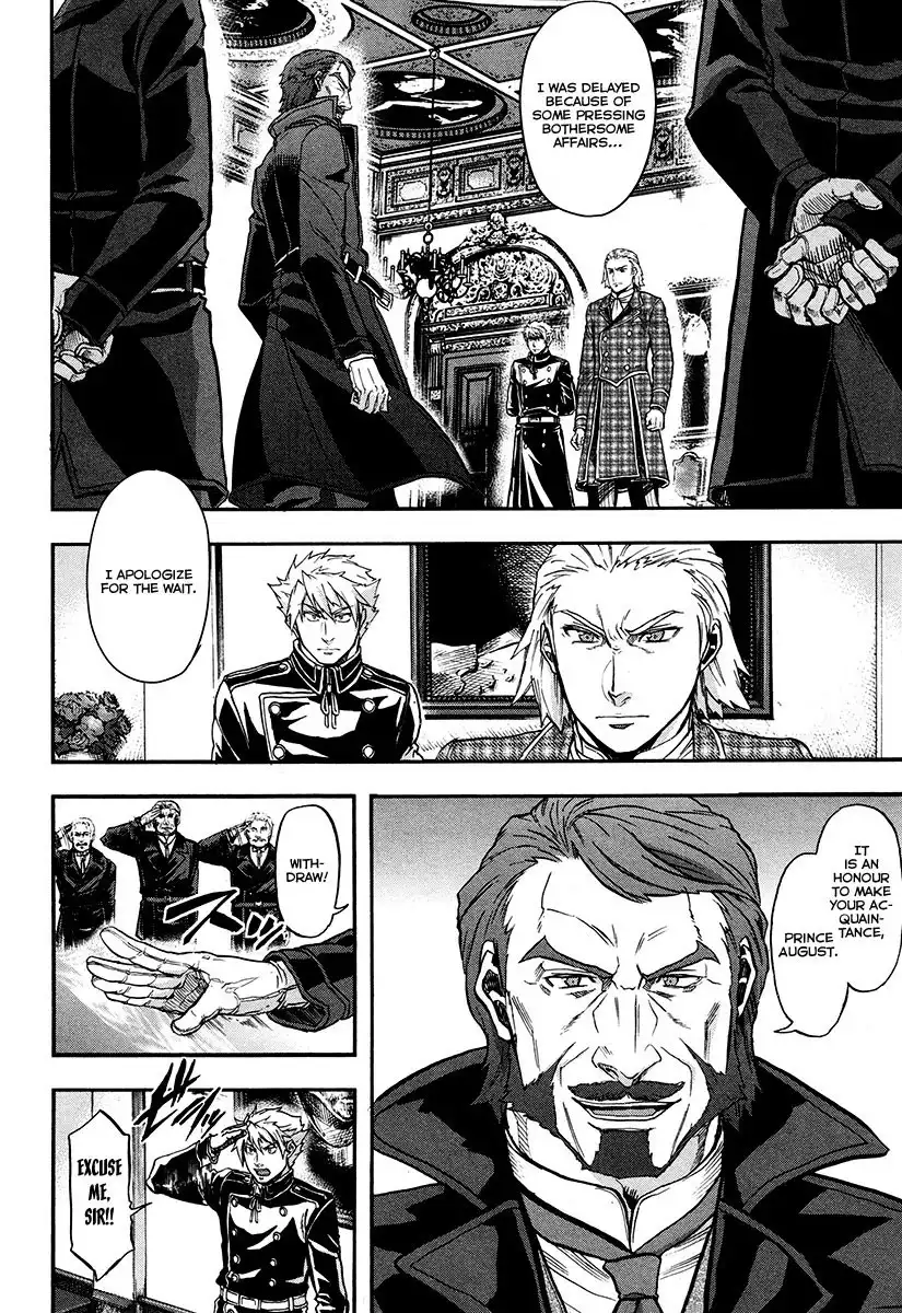 Gunka no Baltzar Chapter 16 27